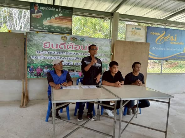 จัดการประชุมประชาคม
หมู่ที่ 7  ตำบลแม่ขรี เพื่อร่วมพิจารณาผู้มีสิทธิได้รับเงินช่วยเหลือผู้ประสบภัย